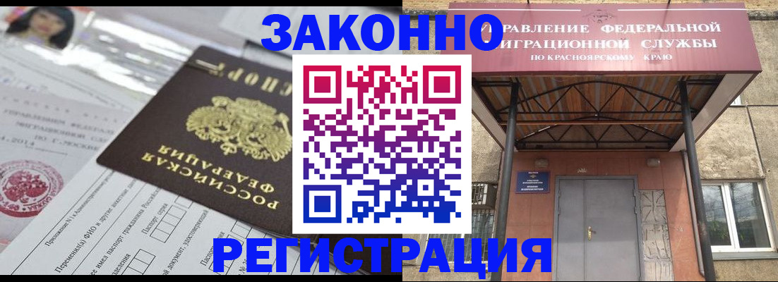 форма 3 в Верхней Пышме